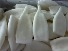 Frozen squid tubes