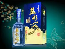 Chinese Liquor - Classical