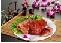 meat flavor
