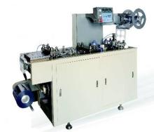  plastic  lid  forming   machine 