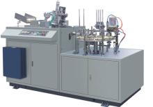Double wall paper cup machine