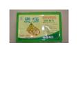 Fast food soya bean stick