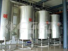 Mini brewery equipment