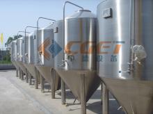 fermentation tank
