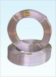aluminum wire