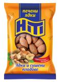 Roasted almond