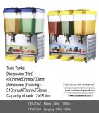  Beverage   Dispenser   Machine  Manufacturers