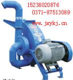 straw crusher
