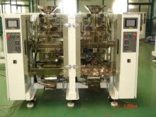 TT2002A Vertical Packaging Machine