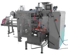 Fully automatic bagging packaging machine