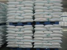 Food Grade Maltodextrin
