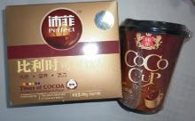 cocoa mix
