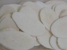  Common  Yam Rhizome PE