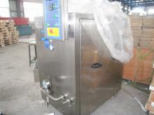 600LContinuous  Ice   cream   Freezer 