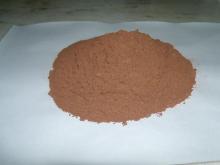 Natural Cocoa Powder (Fat 10-12%)