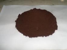 Alkalized  Cocoa   Powder  ( Dark  Brown)