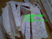  taro   chips 