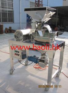 Model JB series Hammer mill