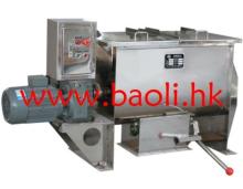 Model JB Series Ribbon Mixer