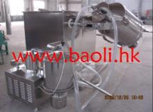 3D Swing food Mixer