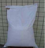 Bakers Yeast 5kg/10kg/20kg