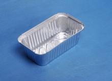 Diaposable Aluminium Foil Container RE800