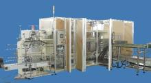 Automatic woven bag  sew ing machine 2