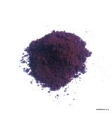  Haematococcus  Pluvialis Powder 3%