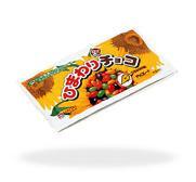 SUNFLOWER SEED CHOCO BALL