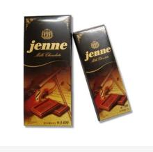 JENNE CHOCOLATE