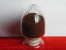 Reishi Polysaccharide