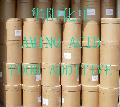 Dl-methionine