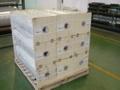 Thermoforming Bottom Film ( PA/PE)
