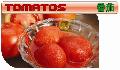 Whole Peeling Tomato