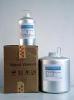 DL-alpha-Tocopheryl Acetate 93%/96%/98%