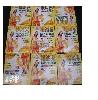 wholesales pai you guo tea slimming tea