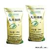 maltodextrin