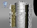 Multilayer Screen With Gravel Packing
