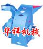 grinder,shredder,rabbit pellet mill