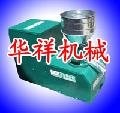 pellet machine,shredder,mixer