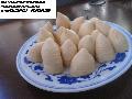 winter bamboo shoot
