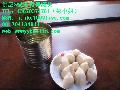 canned bamboo shoots