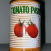 tomato paste(70g-3000g)