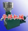 pellet , shredder   machine 