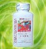 Health care food- Antioxidant Complex
