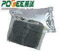 propolis extract,refined propolis