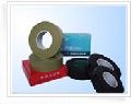 rubber self-adhesive tape