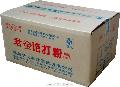 Junfa sweet baking powder