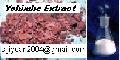 Yohimbe Extract