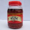  Bean   Sauce 